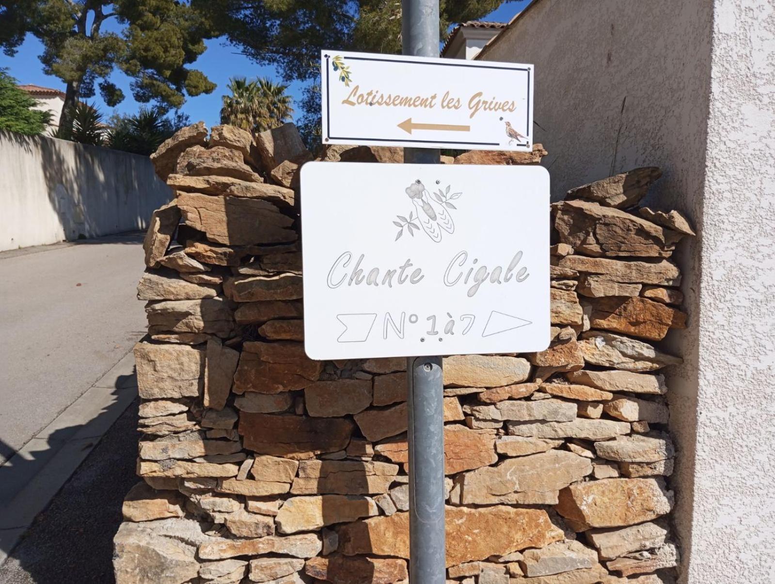 Chambre D'Hotes Chante Cigale ลาซิโอตาต์ ภายนอก รูปภาพ